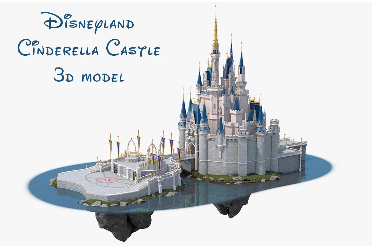 Disney Cinderella Castle 3d Model | Best Of 3d Models